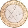 Словения 3 евро 2008 — Председательство в Совете ЕС