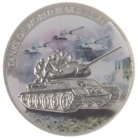 Либерия 5 долларов 2008 набор монет Танки второй мировой войны