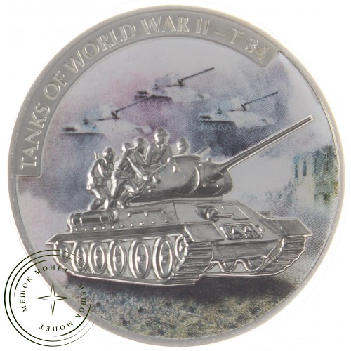 Либерия 5 долларов 2008 набор монет Танки второй мировой войны — 53280268