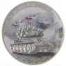 Либерия 5 долларов 2008 набор монет Танки второй мировой войны