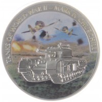 Либерия 5 долларов 2008 набор монет Танки второй мировой войны