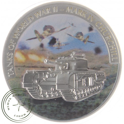 Либерия 5 долларов 2008 набор монет Танки второй мировой войны — 53280268