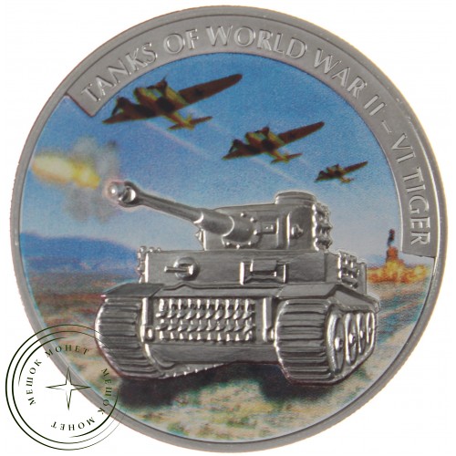 Либерия 5 долларов 2008 набор монет Танки второй мировой войны — 53280268