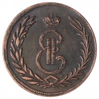 Копия 5 копеек 1763 Сибирская