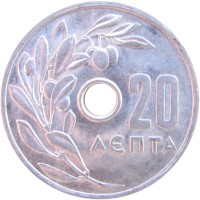 Монета Греция 20 лепта 1969