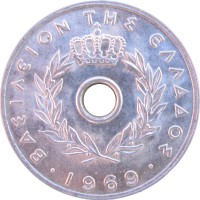 Монета Греция 20 лепта 1969