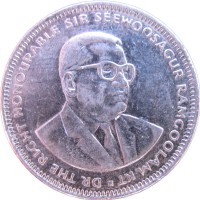 Монета Маврикий 1 рупия 2010