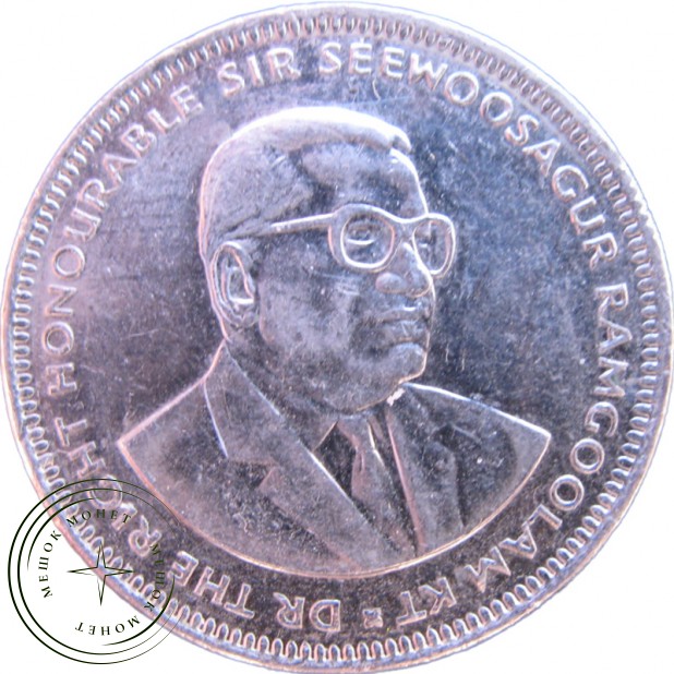 Маврикий 1 рупия 2010