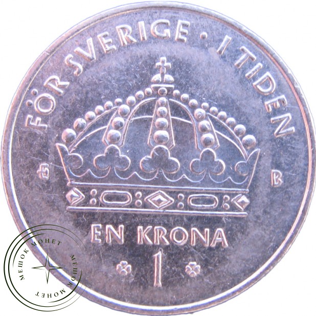 Швеция 1 крона 2001