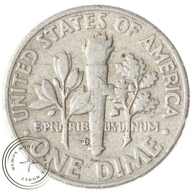 США 10 центов 1964 Серебро