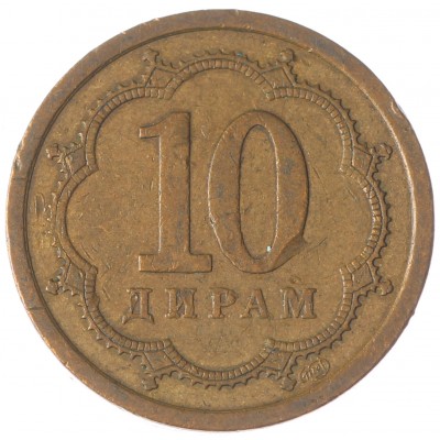 Монета Таджикистан 10 дирамов 2006