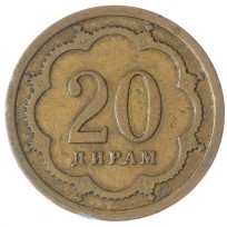 Монета Таджикистан 20 дирамов 2006