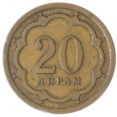 Монета Таджикистан 20 дирамов 2006