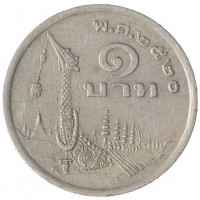 Таиланд 1 бат 1977