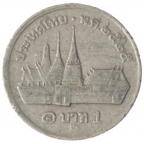 Монета Таиланд 1 бат 1982