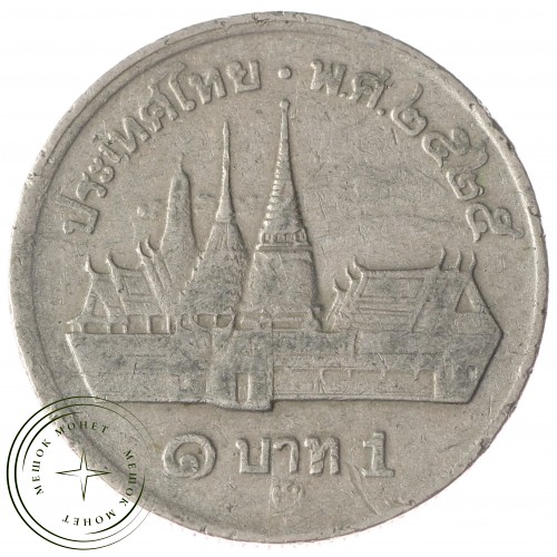 Таиланд 1 бат 1982 — 25467322