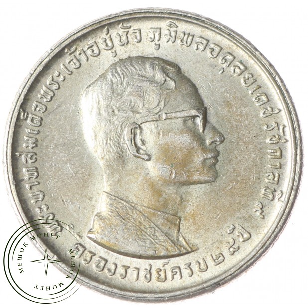 Таиланд 10 бат 1971 25 лет царствованию Рамы IX Серебро
