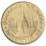 Таиланд 25 сатанг 2000