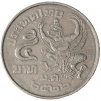 Таиланд 5 бат 1979