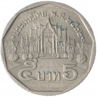 Таиланд 5 бат 1989