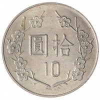 Тайвань 10 долларов 2007