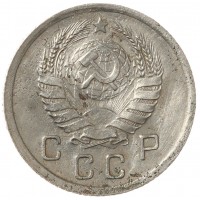 Монета 10 копеек 1940