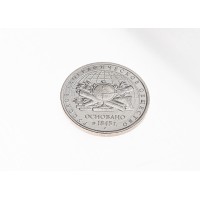 Монета 5 рублей 2015 170 лет Русского географического общества UNC