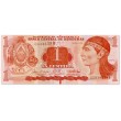 Гондурас 1 лемпира 2022