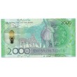 Казахстан 2000 тенге 2024