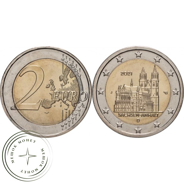 Германия 2 евро 2021 Саксония-Анхальт - 937029867