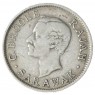 Саравак 10 центов 1900 Серебро