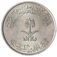 Монета Саудовская Аравия 50 халал 2010