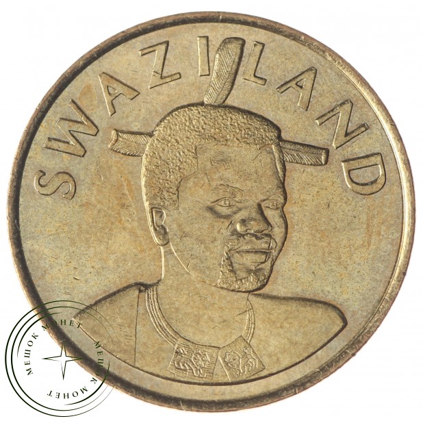 Свазиленд 2 емаленгени 2015
