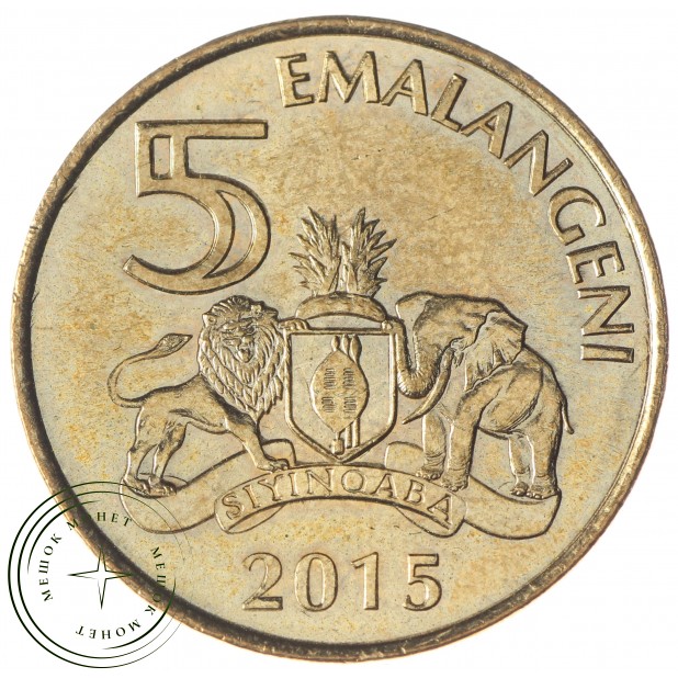 Свазиленд 5 эмаленгени 2015