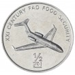 Северная Корея 1/2 чон 2002 Самолет