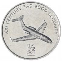 Монета Северная Корея 1/2 чон 2002 Самолет