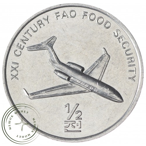 Северная Корея 1/2 чон 2002 Самолет