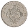 Сейшелы 1 рупия 2007