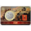 Жетон 2026 ММД Углич