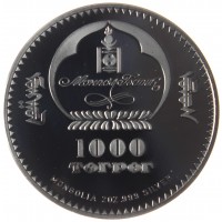 Монета Монголия 1000 тугриков 2007 Русский царь Петр I Великий