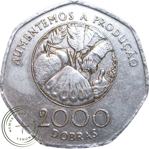 Сан-Томе и Принсипи 2000 добр 1997