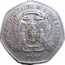 Сан-Томе и Принсипи 2000 добр 1997