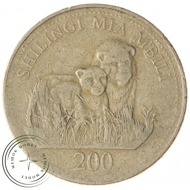 Танзания 200 шиллингов 1998 - 28400028