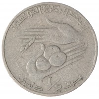 Монета Тунис 1/2 динара 1983