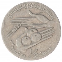 Монета Тунис 1/2 динара 1990