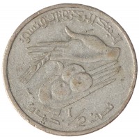 Монета Тунис 1/2 динара 1997