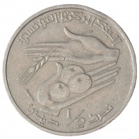 Тунис 1/2 динара 2009