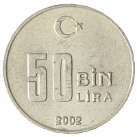 Турция 50000 лир 2002