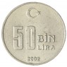 Турция 50000 лир 2002