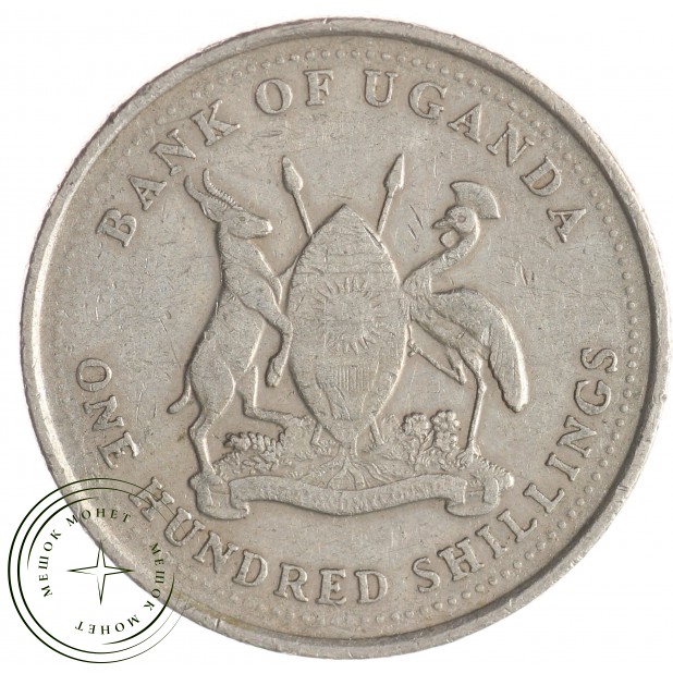 Уганда 100 шиллингов 1998